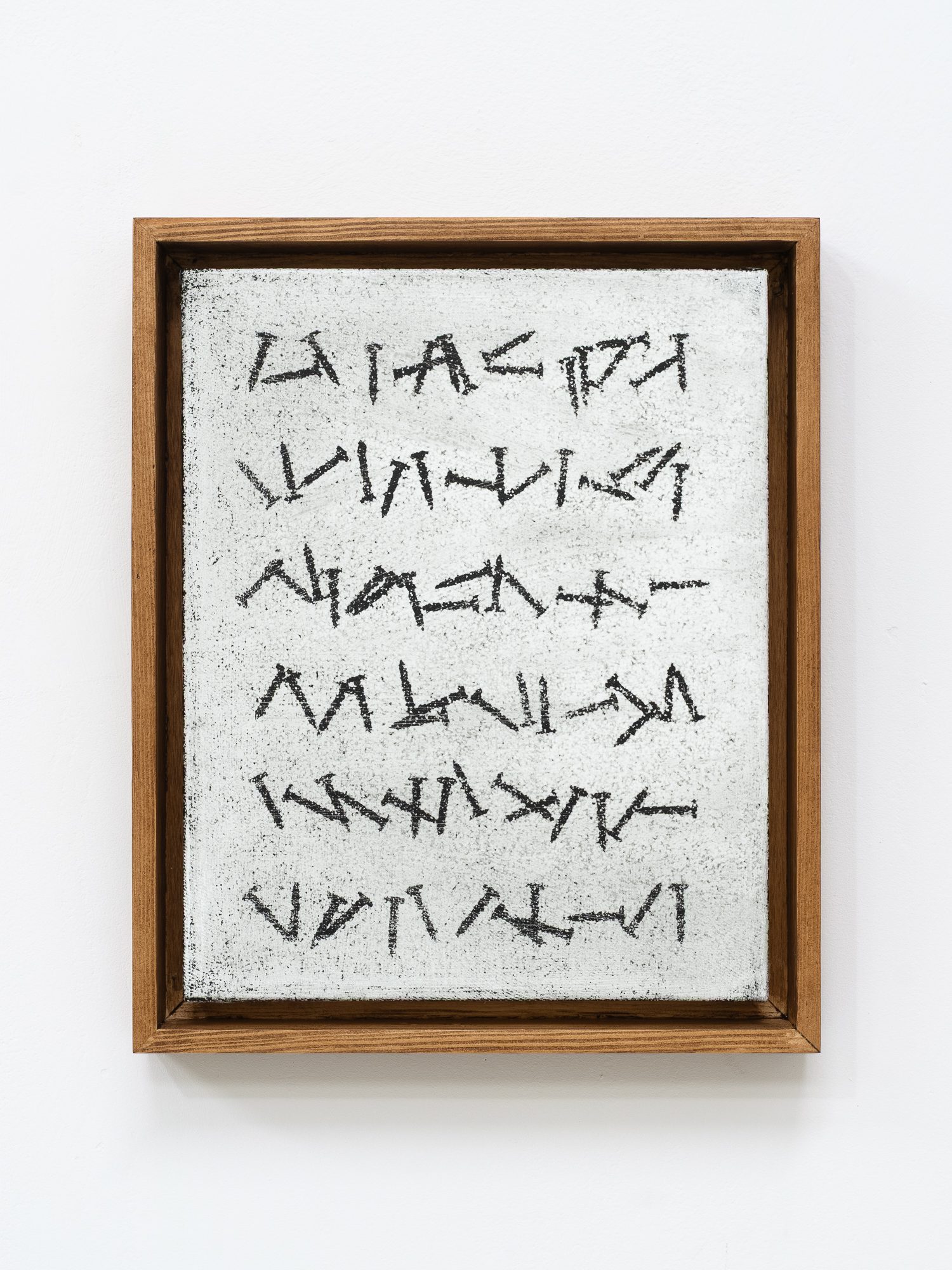 List, akryl na płótnie, technika własna, 30×24 cm, 2026